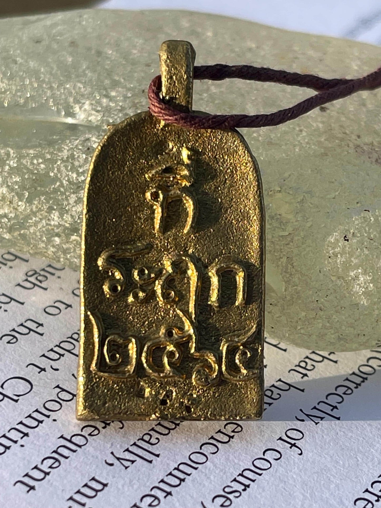 Vintage Thai Buddhist pendant. Antique Buddhist pendant. Thai amulet. Buddha necklace. Buddha jewellery. Yoga jewellery. Vintage necklaces.